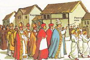 папа римский избирался кардиналами, то есть священниками высшего ранга, на собрании, называемом конклавом